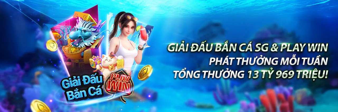 Hình ảnh chính game bắn cá wim23 với cá vàng và tiền thưởng